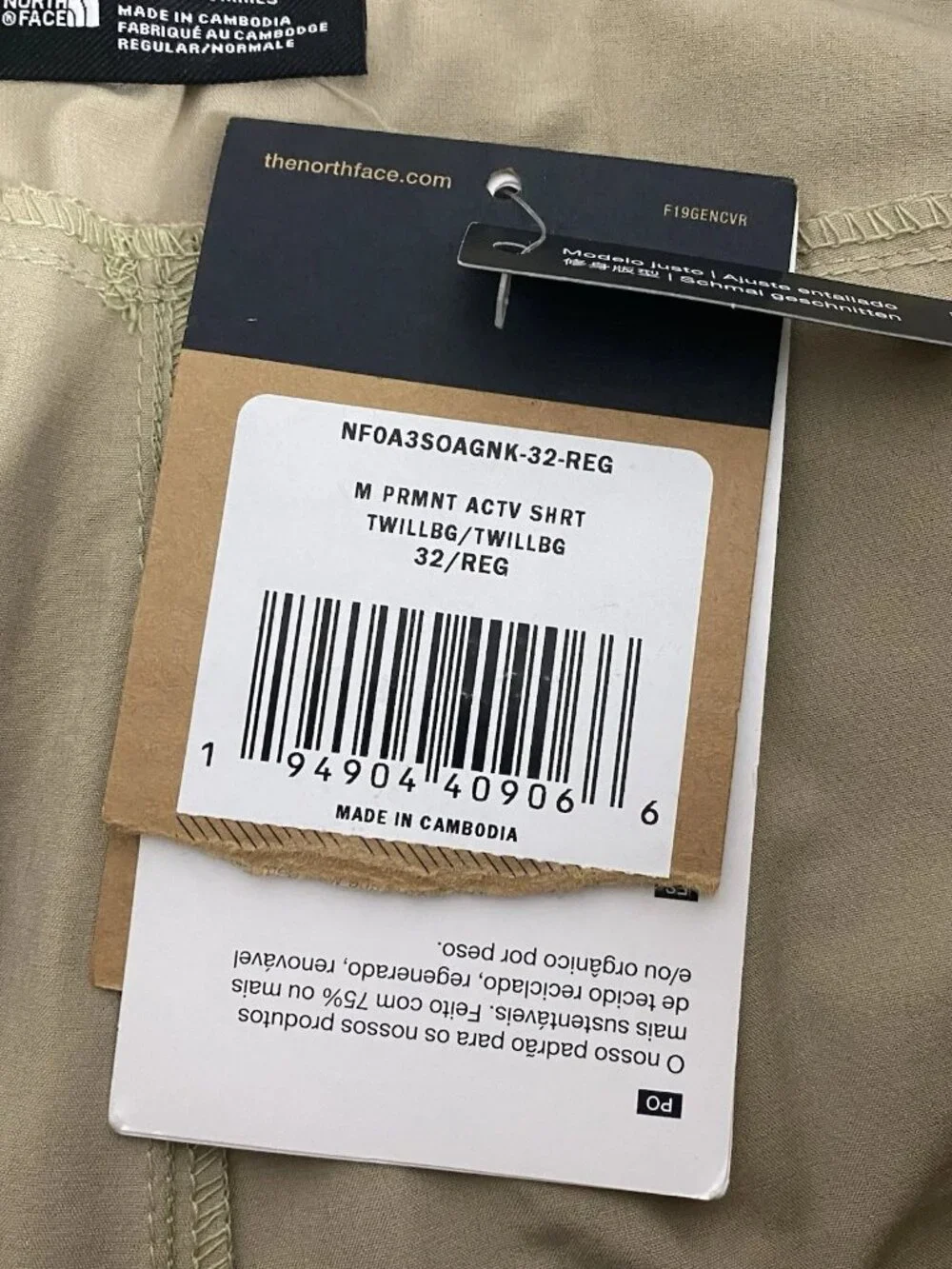 NWT The North Face Paramount Active Outdoor Hiking Performance Shorts Mens Sz 32